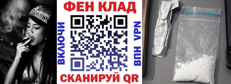 Amphetamine 98% Боготол