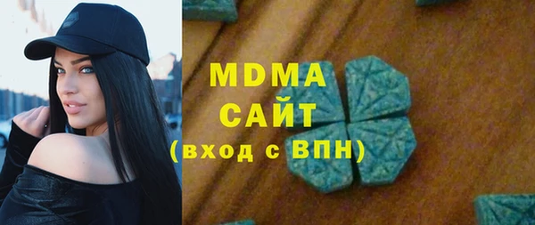 мдма Ханты-Мансийск