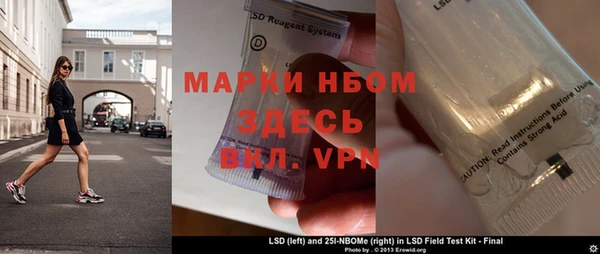 мдма Ханты-Мансийск