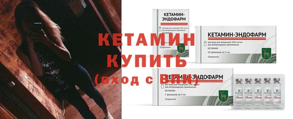 spice Хадыженск