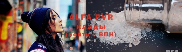 ПСИЛОЦИБИНОВЫЕ ГРИБЫ Фурманов