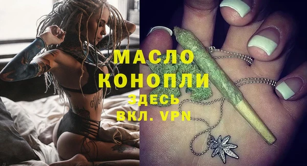 spice Хадыженск