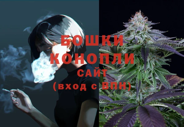 мдма Ханты-Мансийск