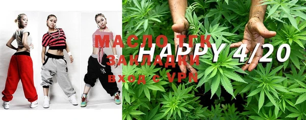 ПСИЛОЦИБИНОВЫЕ ГРИБЫ Фурманов