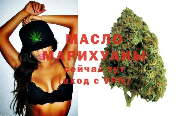 мдма Ханты-Мансийск
