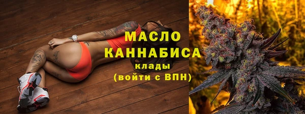 spice Хадыженск
