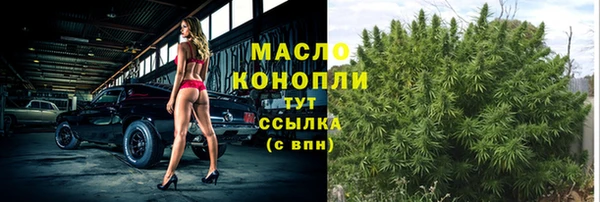 мдма Ханты-Мансийск