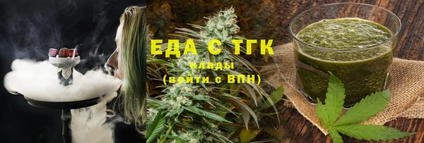 мдма Ханты-Мансийск