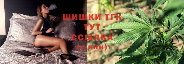 мдма Ханты-Мансийск