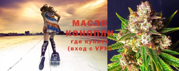 ПСИЛОЦИБИНОВЫЕ ГРИБЫ Фурманов