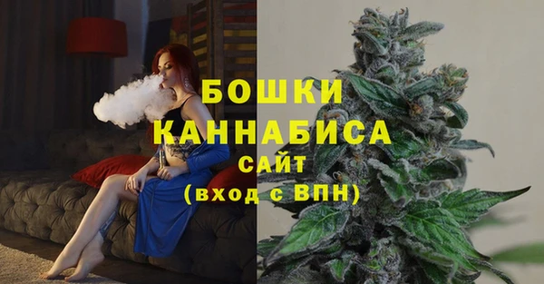 jwh Кемь