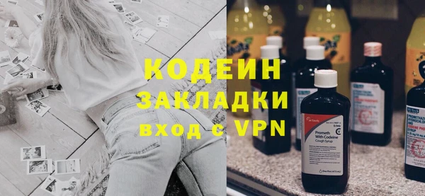 ПСИЛОЦИБИНОВЫЕ ГРИБЫ Фурманов