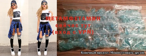 mix Кизел