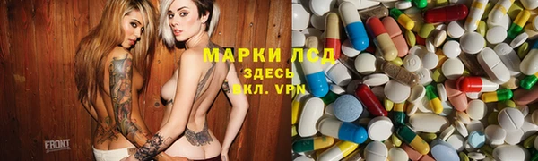 мдма Ханты-Мансийск